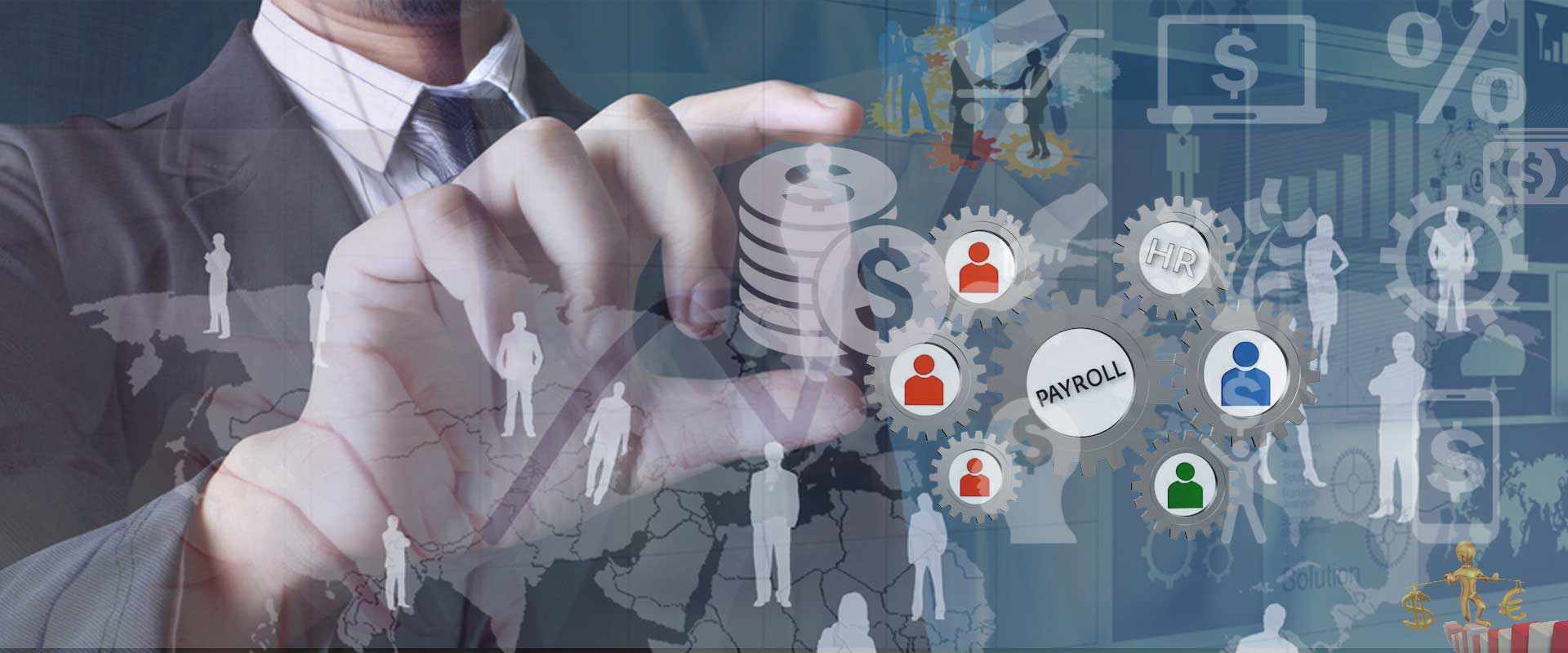 برنامج إدارة شؤون الموظفين